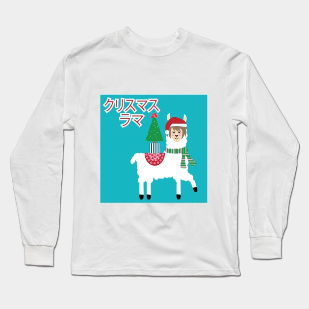 Christmas Llama Long Sleeve T-Shirt by Edofest